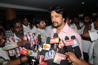 Eega Team at Bhramaramba Theatre